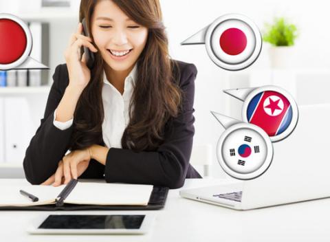 Mesačný kurz čínštiny, japončiny alebo kórejčiny – online aj klasický. Ich znalosť vám otvorí nové a nepoznané vráta do profesijného sveta.