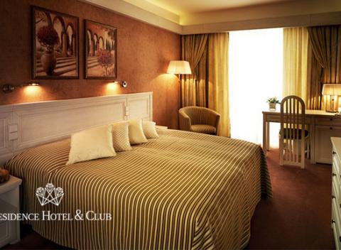 Rozprávkové Donovaly Pobyt v Residence Hotel & Club**** s polpenziou. Luxusná dovolenka v kombinácii so športom, relaxom a zábavou. 