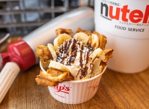 Sladučké belgické wafle s domácou šľahačkou alebo 4x smoothie vo Filips Bistro & Coffee.