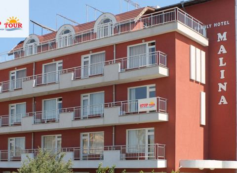 Bulharsko: 12 dní s ubytovaním v Hoteli Malina** s raňajkami - letecky, autobusom či autom.