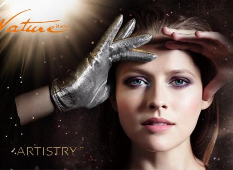 Kozmetické ošetrenie pleti. Na výber z 2 exkluzívnych ošetrení pre krásnu, rozjasnenú a spevnenú pleť za pomoci účinných prístrojov.