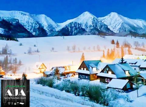 Lyžovačka s výhodným balíčkom v Belianskych Tatrách - nezabudnuteľná dovolenka v Penzióne AJA nielen pre rodiny s deťmi!