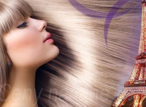 Nadčasový a skvelý účes nájdete v salóne Contour Body v Ružinove. Nechajte vaše vlasy vyniknúť a inšpirujte sa najnovšími svetovými trendmi! 