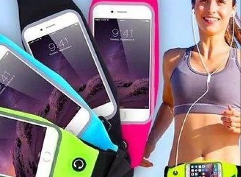 Či už idete behať, alebo cvičíte v posilňovni - vodeodolné športové púzdro je vynikajúca pomôcka pre uschovanie mobilu či kľúčov.