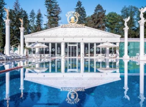 Kúpeľné mestečko Rajecké Teplice vás pozýva prežiť dovolenku plnú odpočinku. Ubytovanie v penzióne Luna pre dvoch + polpenzia.