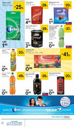 10. stránka Tesco letáku