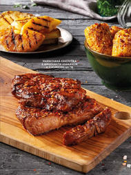 17. stránka Tesco letáku