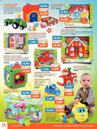 14. stránka Dráčik letáku