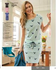 45. stránka Bonprix letáku