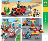 17. stránka Alltoys letáku