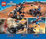 70. stránka Alltoys letáku