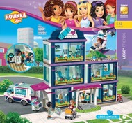 47. stránka Alltoys letáku
