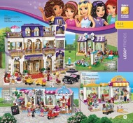 53. stránka Alltoys letáku