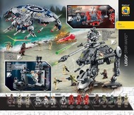 111. stránka Alltoys letáku