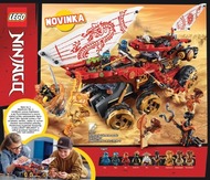 96. stránka Alltoys letáku