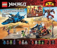 98. stránka Alltoys letáku