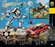 96. stránka Alltoys letáku