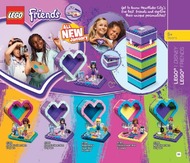 33. stránka Alltoys letáku