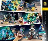 69. stránka Alltoys letáku