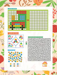 22. stránka Kinekus letáku