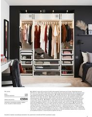 9. stránka Ikea letáku