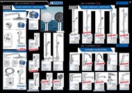 16. stránka Sagittarius letáku