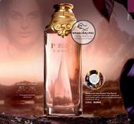 33. stránka Oriflame letáku