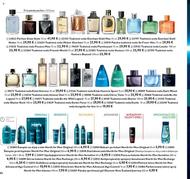 82. stránka Oriflame letáku