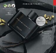 19. stránka Oriflame letáku