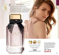 125. stránka Oriflame letáku