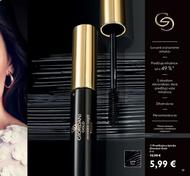 13. stránka Oriflame letáku