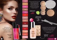 38. stránka Huncalife letáku